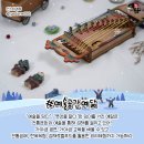 봉자매협동조합 이미지
