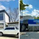 공감PC 이미지