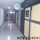 평택1로20번길 이미지