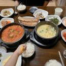 반구회포차 이미지