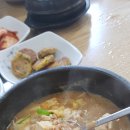 우경타워 이미지