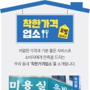 요가테스(야간) 이미지