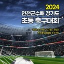 연천-2 이미지