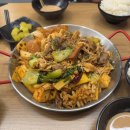 라홍방마라탕지행역점 이미지