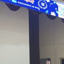 인천당산초등학교 이미지