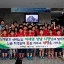 월곡 하늘공원 이미지