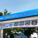 대저2동행정복지센터 이미지