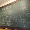 영냄이네포차 이미지