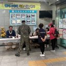 나눔공방 이미지