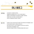 광천철희네토굴새우젓 이미지
