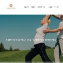 활기찬체조 이미지