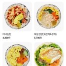 마녀김밥구리점 이미지