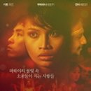 예심라이프 네이버블로그