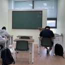 이요셉국어교습소