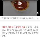 🇦🇺 해고 당했다 D+71~80