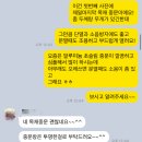 서동화로 | 부천인테리어 잘하는곳, 410명이 선택한 업체 특징?