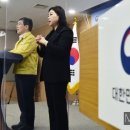 한불화장품 이미지