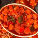 쫀득떡볶이 네이버블로그