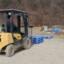 은하수어린이집 | 경산 지게차 교육 어디서 받을까? 하양 은하수중장비학원 후기