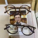 안경매니져도량점 이미지