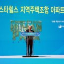 휴먼스타 이미지