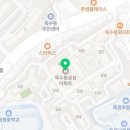 삼성당로 네이버블로그