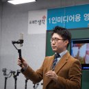 지윤 미디어