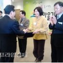 강진된장영농조합법인 이미지