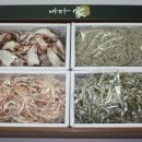 바다(家) 이미지