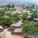 민속민박 네이버블로그