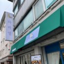 파파엘 | [전주카페]서신동 브런치 카페 파파엘 방문후기
