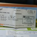 글로벌패스(Global Pass)