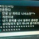 창도 이미지