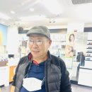 으뜸50안경 인천논현점 이미지