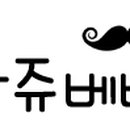 베베앙쥬 이미지