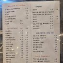 남한산성면 남한산성로 2 이미지