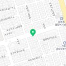 이사 관련 정보
