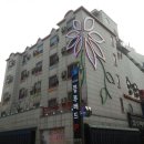 블루버드 모텔 이미지