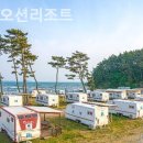 블루오션펜션 이미지