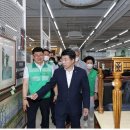 송파구재활용센터 이미지