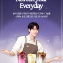 매머드익스프레스 - 마포구 성암로13길 37 | 매머드익스프레스