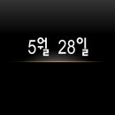 산호동210 이미지