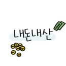 JMT 개밥집 이미지