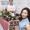 차돌 이미지