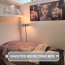 통증없이 속탄력부터 채우는 엘트리움스킨앤바디 홍천점 윤곽관리 후기