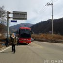 어머니 품속마을펜션 이미지
