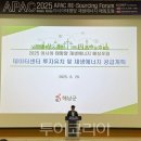 해남군-02 이미지