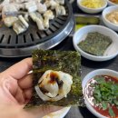 실안장어촌 이미지