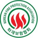 한화위탁관리부동산투자회사 주식회사 - 중구 | 한화위탁관리부동산투자회사 주식회사