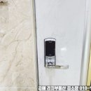 인제대역 김해방향 이미지